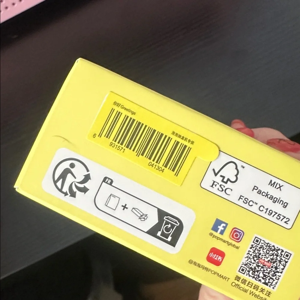 Pop Mart- Good Luck to You Phone Charm- confirmed: Greetings (NIB)